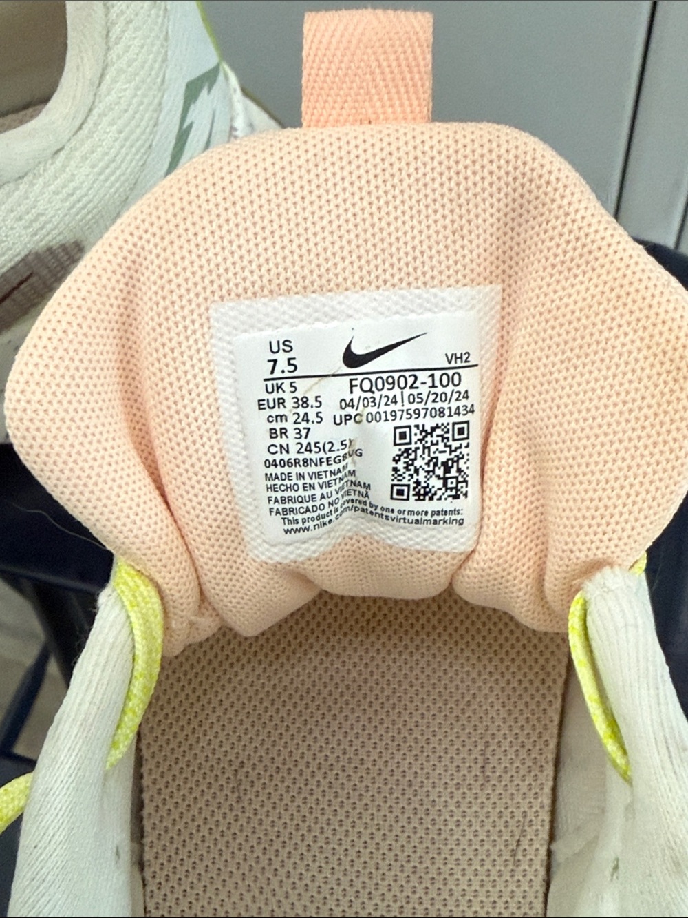 Nike Trail - Picture 2 of 4